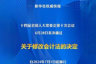 杰伦-布朗飞跃米切尔戴钻石白手套左手暴扣 有裁判给了50分！